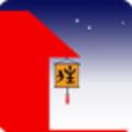 乐易住APP安卓手机版下载