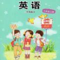  接力英语点读学习辅导app软件下载  3.1218.16