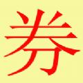  优券园app