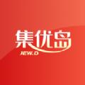 集优岛购物app软件下载
