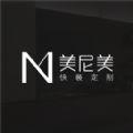  小美智家app