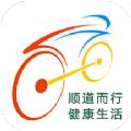 洪城乐骑行app官方版最新下载