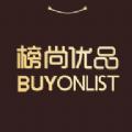 榜尚优品app官方版本下载