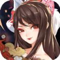 星宿君主