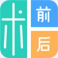 医美易拍APP官方版