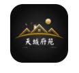 天城府苑社区管理平台app下载