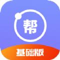 物理帮学习辅导app软件手机下载