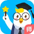 畅言晓学app学生版下载官方软件