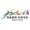 河北乐游冀旅游平台app官方手机版下载