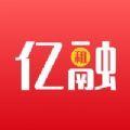  亿融租购物app官方版下载  1.0