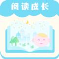少儿绘本故事大全app官方最新版下载