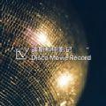 迪斯科电影记软件app下载