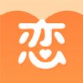 积木恋爱话术app官方版