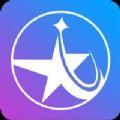 星图课堂app手机版下载