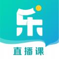 乐学东方线上学科培训学校app下载