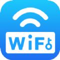 WiFi万能密码最新版app官方下载