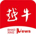 越牛新闻消费券app客户端官方版