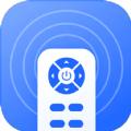 无线智能遥控器app手机版下载