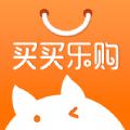 买买乐购app最新版下载