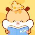 奶酪单词app官方手机版（学英语背单词必备软件）