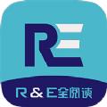 全阅读英语app学生端免费下载