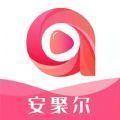  anjur购物app