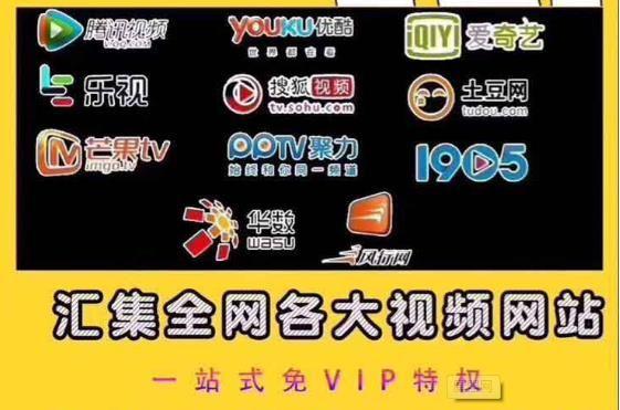 聚富影视邀请码官方在线播放app下载图片1