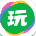 会玩app国庆节阿汪暗号最新版