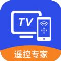 手机电视遥控器软件app手机版下载
