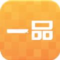 一品试用APP手机版