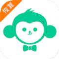 卓师弟手机数据恢复app最新版下载