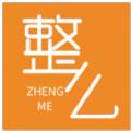 整么医美服务平台app软件下载