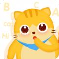 早教英语学习辅导app免费下载安装