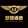  梦想酒商app购物软件下载  1.0