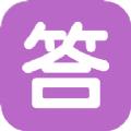 全民答题大神app官方版下载
