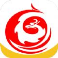茄子婚庆app安卓官方版下载