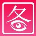 图片编辑美化app官方版下载
