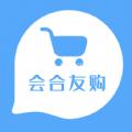 会合友购app最新版