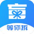 有个盲购物app软件下载