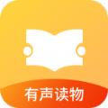  宝宝故事启蒙屋app