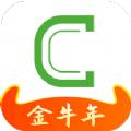 曹操出行司机端app最新版下载