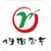 均衡营养云平台app官方版下载