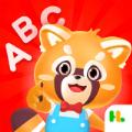 哈啰儿童英语App官方免费版