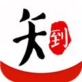 知到app官方版下载
