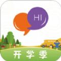 英语葡萄架app官方版下载