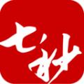 七秒读书APP最新版下载