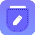 口袋记工本工具app安卓版下载
