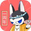 夜市app官方邀请码最新下载