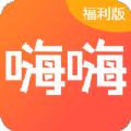 游戏圈账号充值APP软件下载
