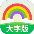 万能放大镜app官方版下载